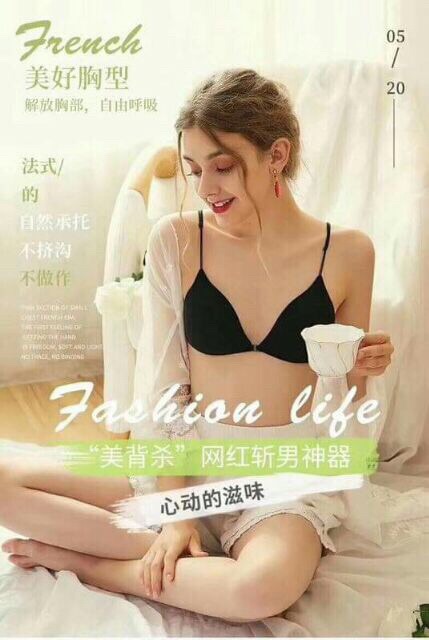 Chuẩn [ giÁ rẺ nhẤt shopee] Áo bra dây mảnh siêu sexy 2099 loại 1