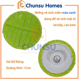 Miếng Chà Mềm Đường Kính 17cm Để Lau Bếp Mặt Tủ Cửa Kính Có Đế Riêng Dùng Cho Chổi Vệ Sinh Chunsu Jesopb K-129
