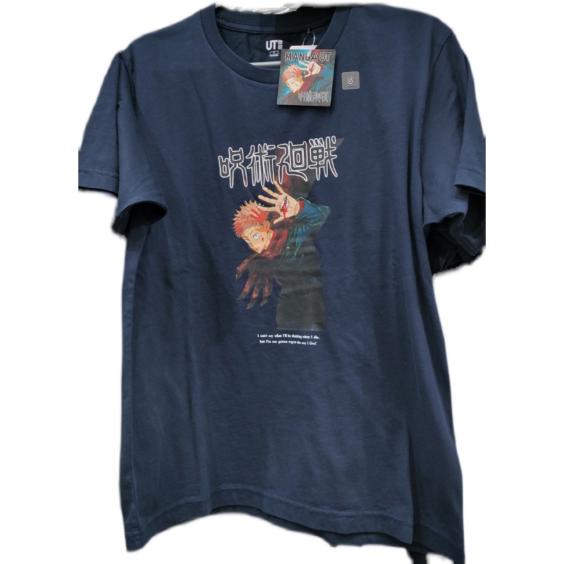 Uniqlo Áo Thun Ngắn Tay In Hình anime Nhật Bản kakumisami next Cá Tính