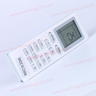 Remote máy lạnh GREE trắng 2 chiều
