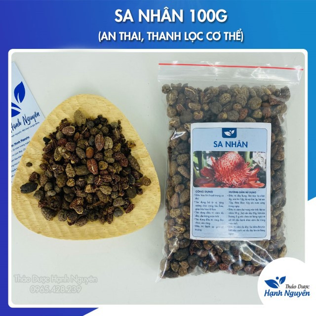 Sa Nhân 100g