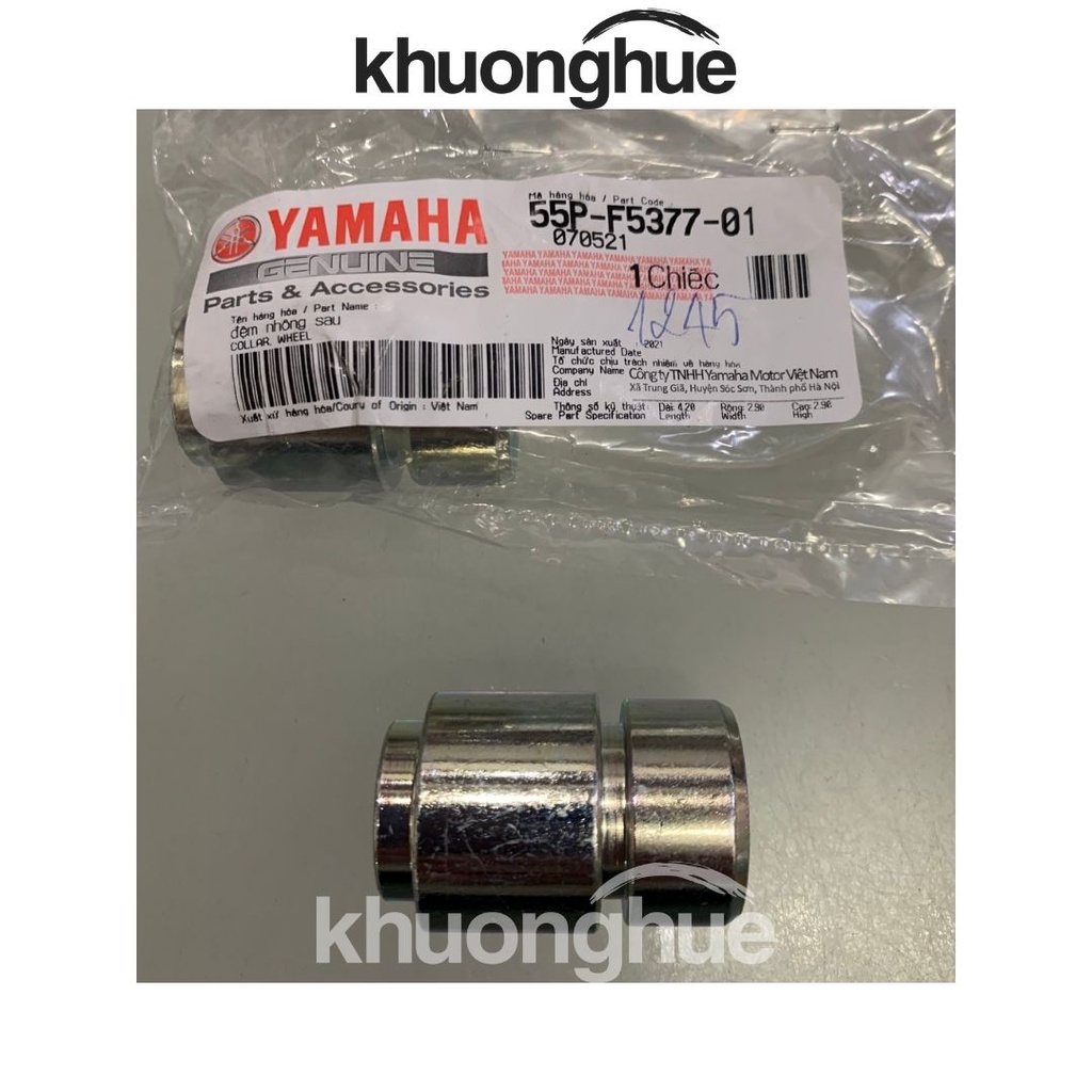 Cục canh bánh sau bên trái xe Exciter 5 số chính hãng Yamaha