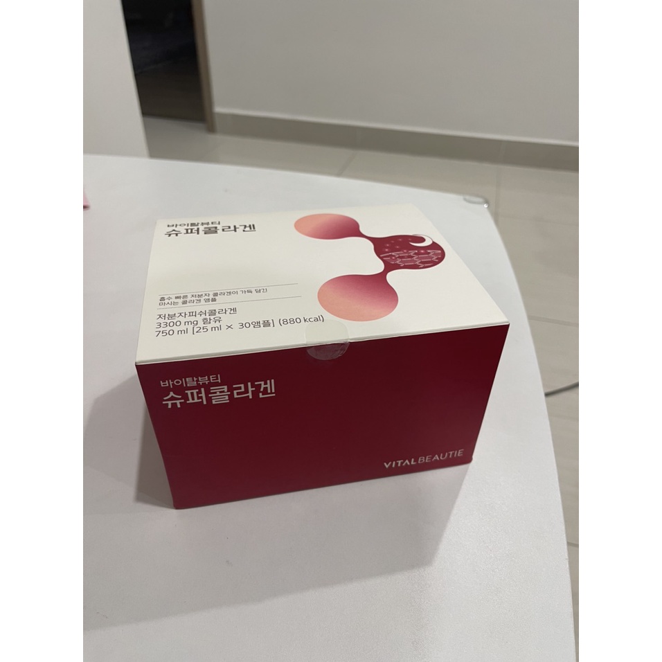 vb collagen