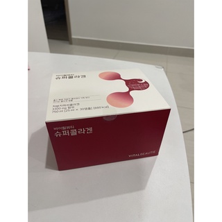 Vb collagen