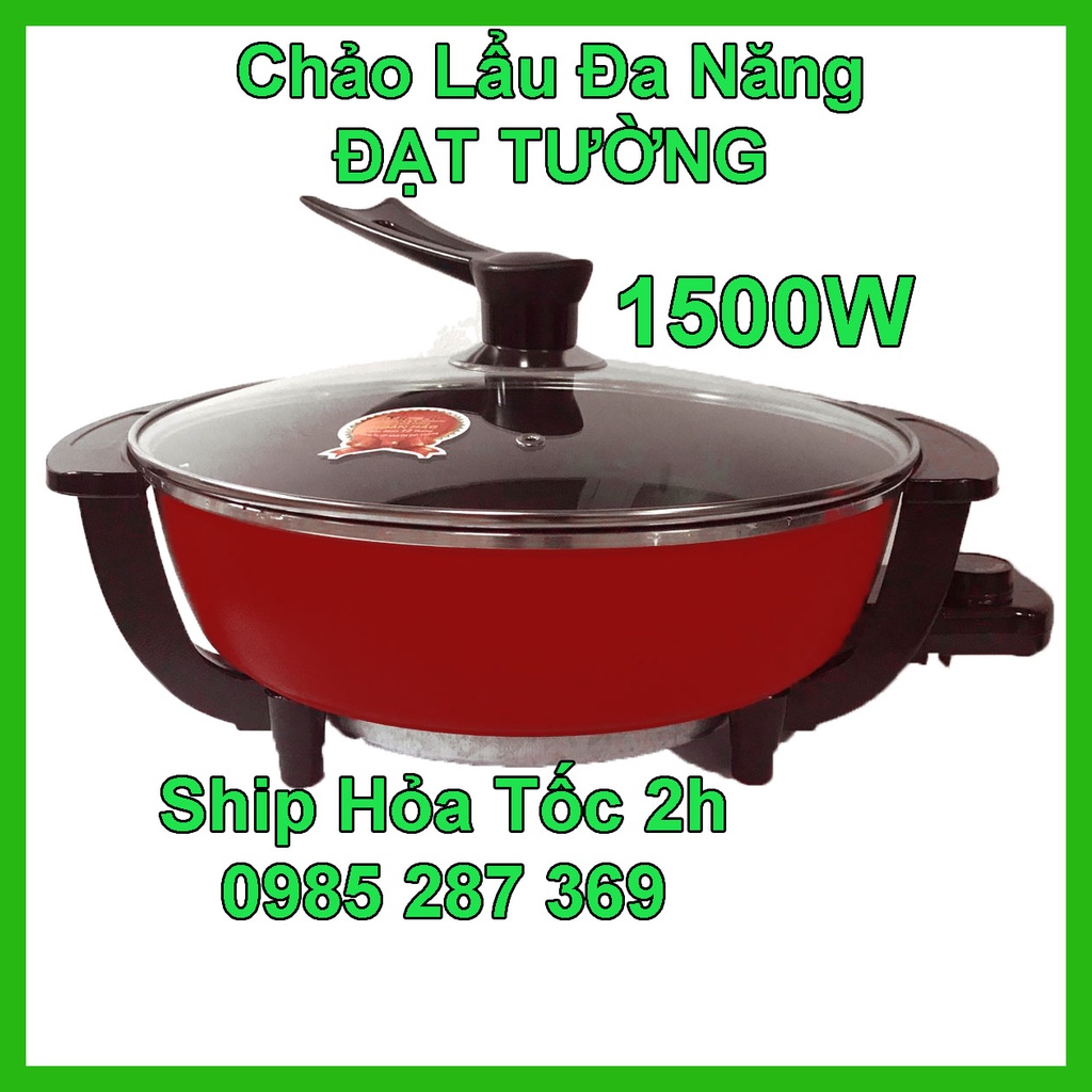 Nồi lẩu điện, Chảo lẩu điện đa năng 5L Đạt Tường - HTCLD-01