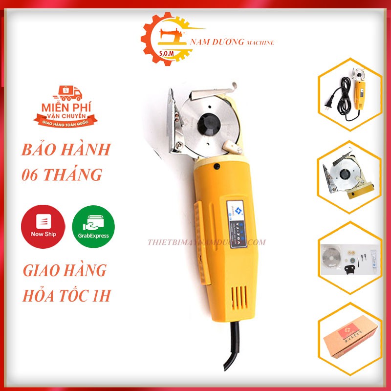 Máy Cắt Vải Cầm Tay LEJIANG YJ-70