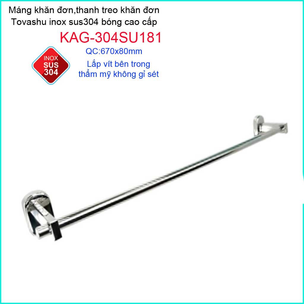 Thanh treo khăn tắm Tovashu KAG-304SU181, Giá treo khăn phòng tắm Inox hộp cao cấp SUS304 Nhật Bản