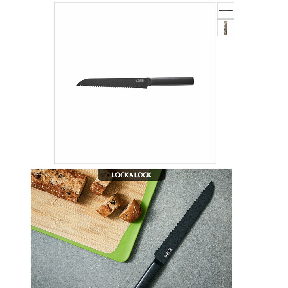 Dao nhà bếp Bread Knife dài 330 mm, bằng thép không gỉ, Lock&Lock Màu đen CKK313
