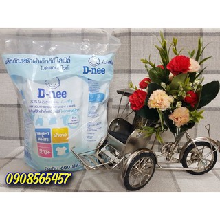 NƯỚC GIẶT XÃ ĐẬM ĐẶC DNEE THÁI LAN (gói 600ml)