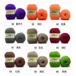 1 Cuộn Len Sợi Đan Móc 1#20