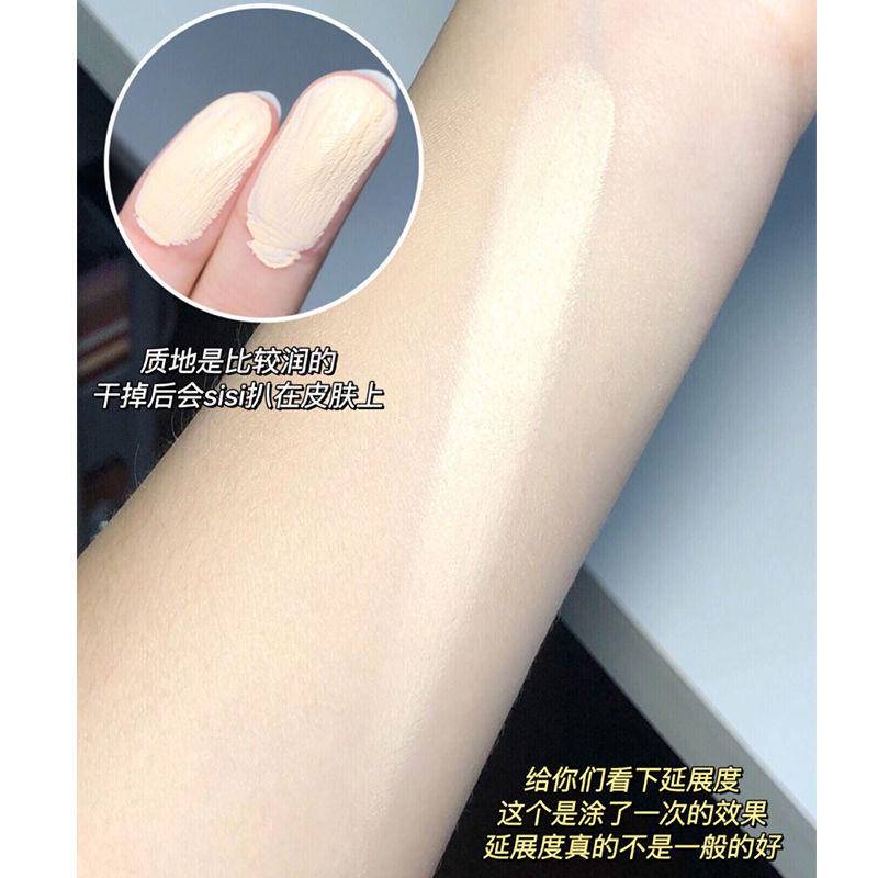 Kem Nền Che Khuyết Điểm Gella'S Kháng Nước Lâu Trôi Giúp Dưỡng Ẩm Và Che Phủ Quầng Thâm