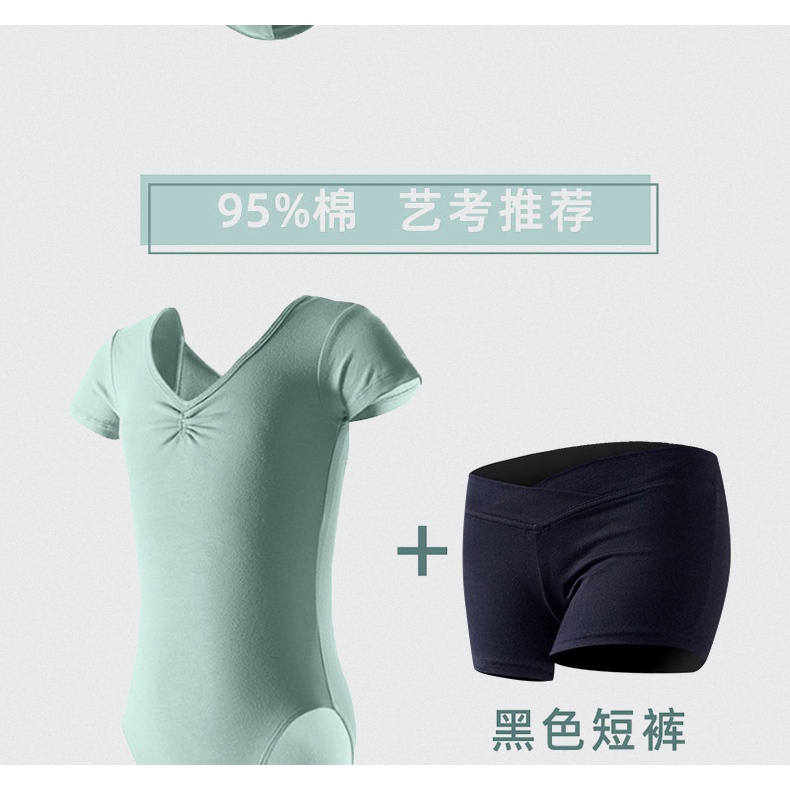 Bộ Đồ Tập Múa Ba Lê Ngắn Tay Thời Trang Cho Nữ