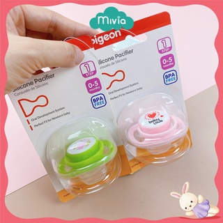 Ti ngậm Pigeon Silicon cao cấp