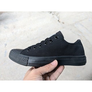 [HỘP THƯỜNG] Giày bata thấp cổ màu đen full black (All Black)