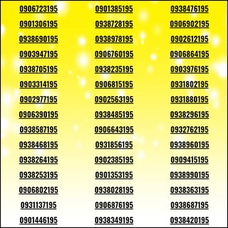 Sim số Mobifone chọn lọc
