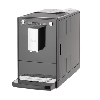 Máy pha cà phê tự động Melitta Caffeo Solo - 30-40 ly/ngày - Thương hiệu Đức - Bảo hành 24 tháng