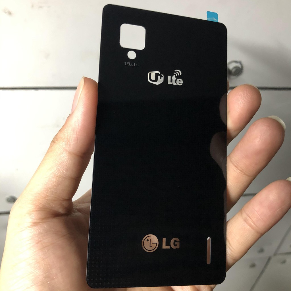 Nắp Lưng LG Optimus G E973, E971, LG-F180