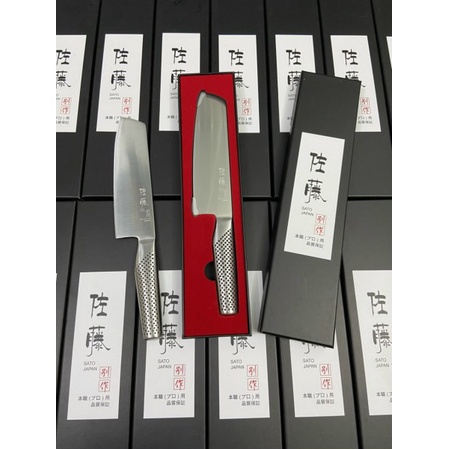 DAO BẾP NHẬT CAO CẤP SATO JAPAN - DAO THÁI RAU CỦ