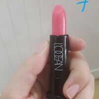 Son LOCEAN nội địa Hàn Quốc