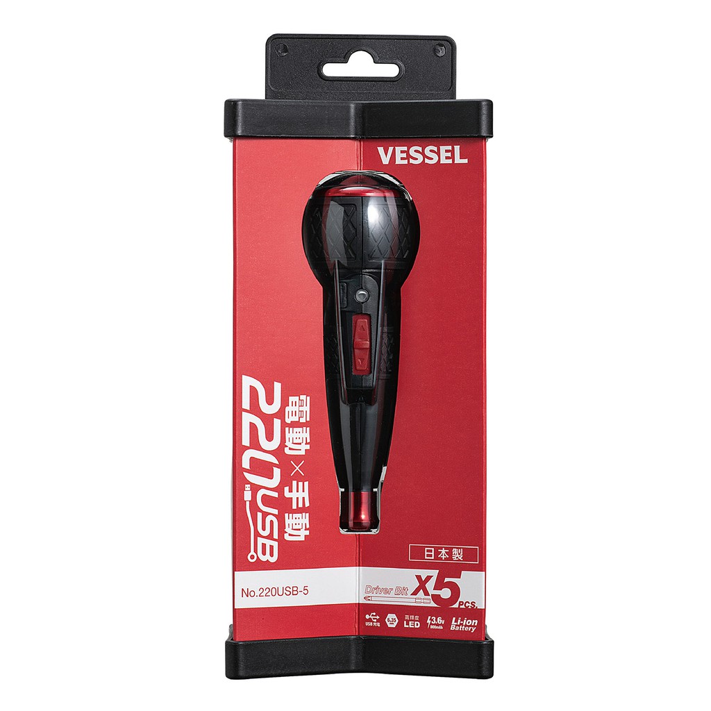 Bộ tô vít dùng pin No.220USB-E5 Vessel (Nhật Bản)