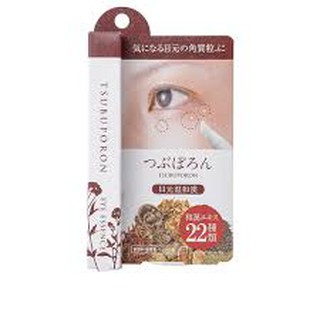 Kem Bôi Mụn Thịt Vùng Mắt Tsubuporon Eye Essence 18g Nhật Bản