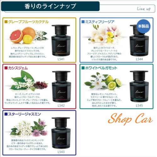 Nước Hoa Ô Tô Nhật Bản Chính Hãng Carmate Luno - Hương Hoa Huệ bảo hành 1 đổi 1