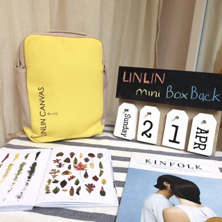 Balo Mini box