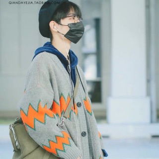 (Sẵn)Áo khoác len xám sọc cam dài mùa đông Tiêu Chiến( Xiao Zhan) -Trần Tình Lệnh diễn viên phong cách Hàn quốc