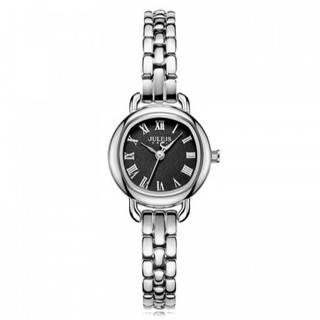 Đồng hồ nữ julius ja-1150b dây thép