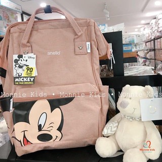 BALO MICKEY