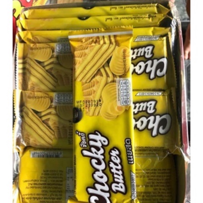 [Date: 09/2022] Bánh Xốp Kem Bơ CHOCKY BUTTER Thái Lan - Hộp 15 thanh