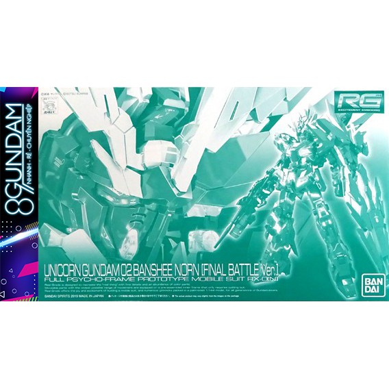 Mô Hình Lắp Ráp Gundam RG Banshee Norn Final Battle