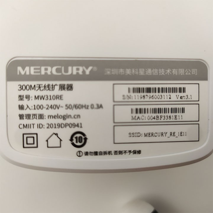 [GIẢM GIÁ] Kích wifi 3 râu | BigBuy360 - bigbuy360.vn