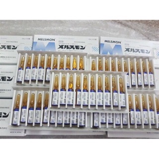 Serum TBG Melsmon - 2ml