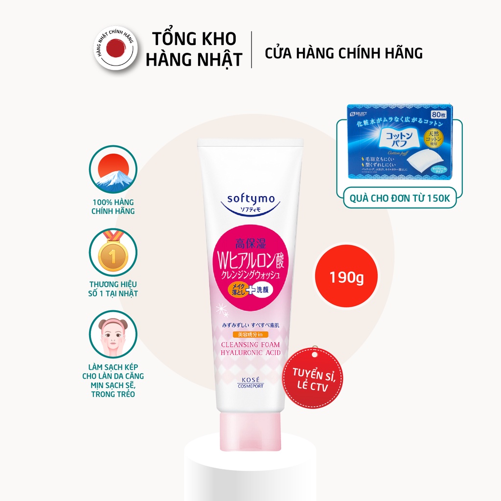Sữa Rửa Mặt Dưỡng Ẩm Kose Softymo Cleansing Foam Hyaluronic Acid (190g)