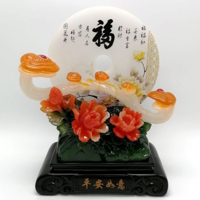 Ngọc Bội như ý