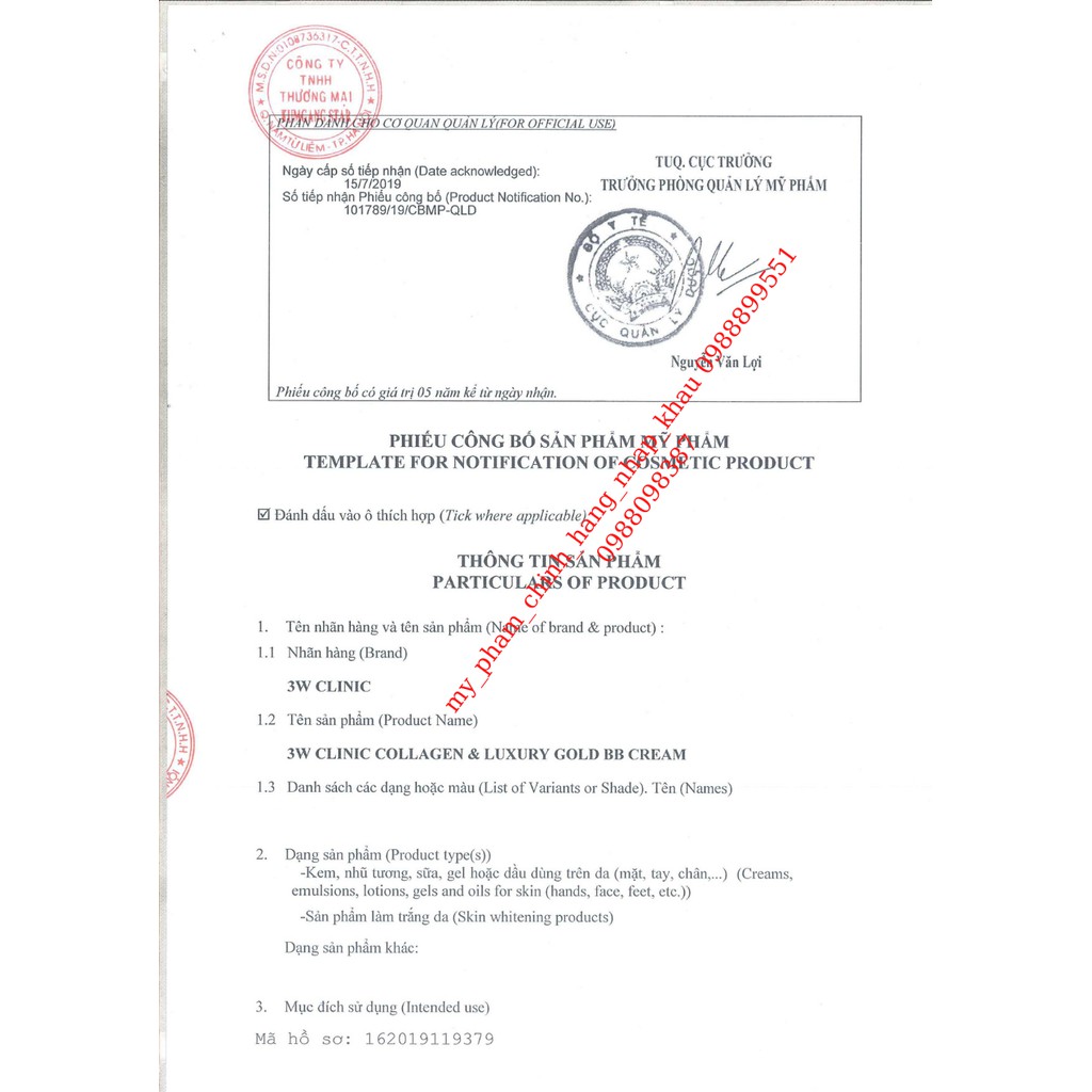 [Hàng Chuẩn Auth] Kem nền trang điểm 3 trong 1 che khuyết điểm - Kem nền chống nắng BB Cream Collagen 3W Clinic | BigBuy360 - bigbuy360.vn