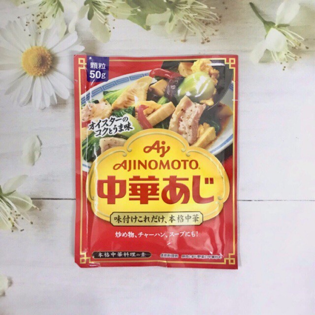 Hạt Nêm Tôm rau củ  Ajinomoto Của Nhật