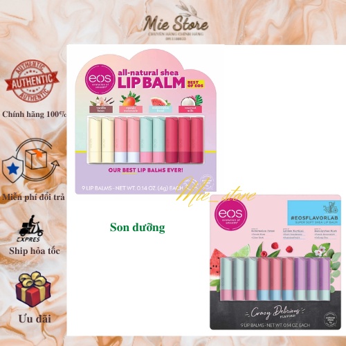 Bộ Son Dưỡng Môi Hữu Cơ Eos USDA Organic Smooth Lip Balm, 9 stick – Mỹ