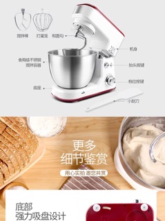 Máy Trộn Bột 4L
