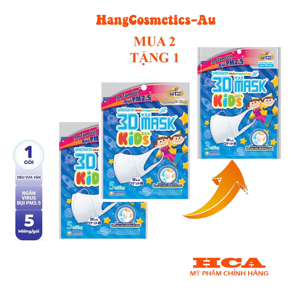 Khẩu trang trẻ em unicharm 3D Mask Kid 5 miếng