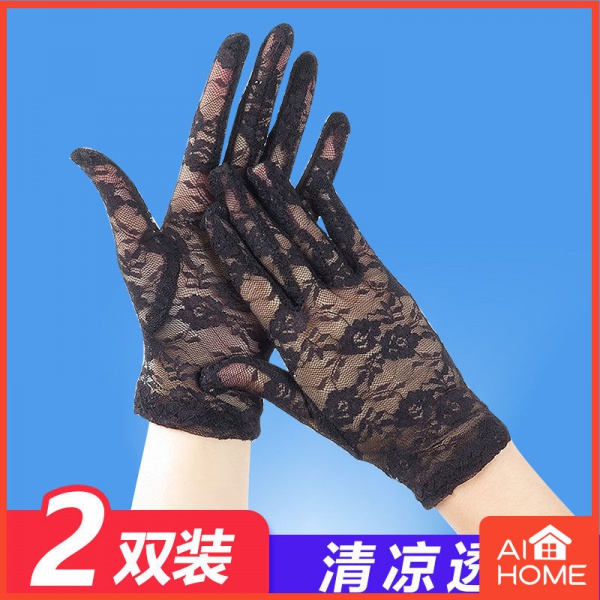 Găng tay chống nắng chống tia UV bằng lụa mát phối ren dùng khi lái xe/đạp 3ZjV
