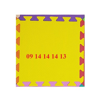 Thảm Cho Trẻ Thơ Trơn 30cmx30cm màu vàng