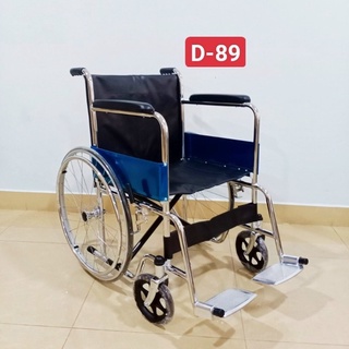 Xe Lăn Lucass D89 Xe Lăn Tay dành cho người già, người tàn tật. Chất lượng cao cấp giá tốt