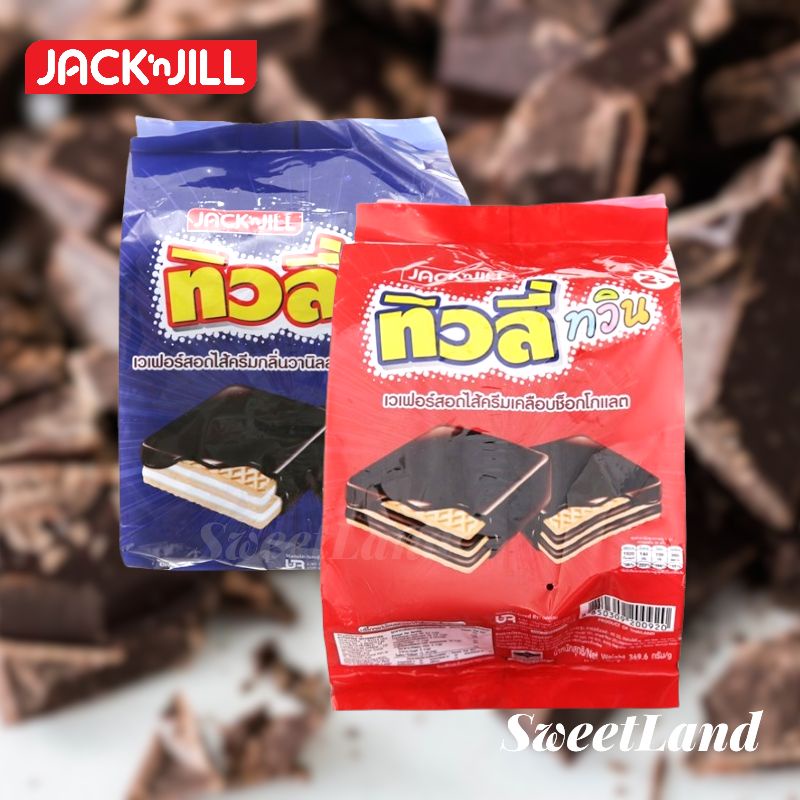 Bánh xốp phủ socola nhân kem Tivoli túi 370g 24 gói