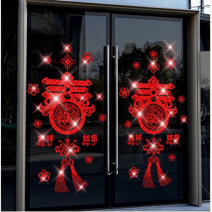Decal hít tĩnh điện dán tết - Xuân phú quý cát tường mẫu mới