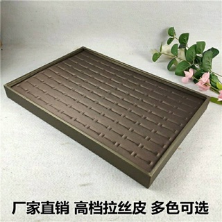 Khay đựng vòng cổ. lưu trữ táo tàu. khay trưng bày nhẫn 100 ô chất liệu da cao cấp