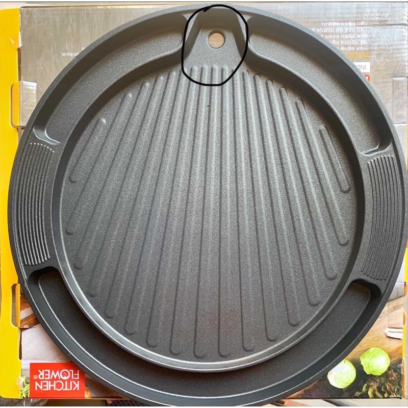 Khay nướng bếp bếp từ  Kitchen NY-3771