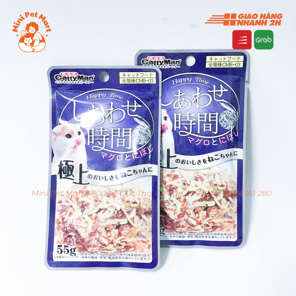 Sốt dinh dưỡng cho gói mèo CATTYMAN 55g