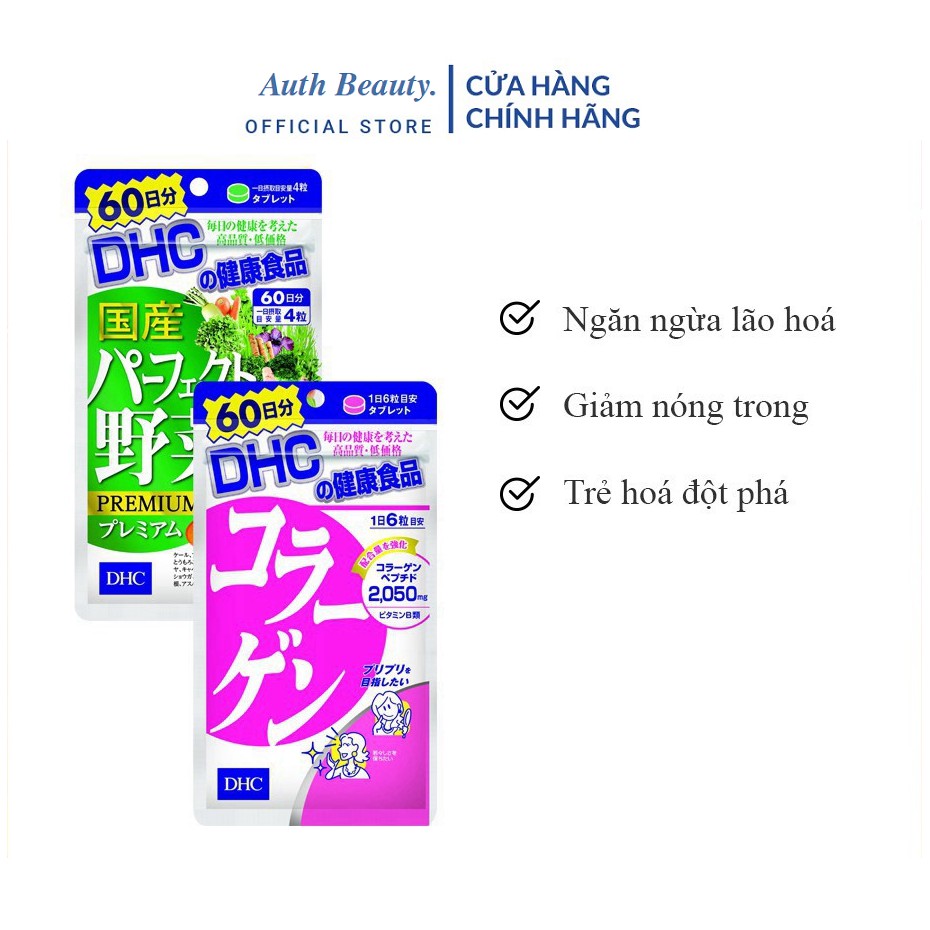 [60 Ngày] Combo Viên Uống DHC Trẻ hoá da 60 ngày (Rau Củ & Collagen) | BigBuy360 - bigbuy360.vn